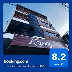 Kayong'S Inn